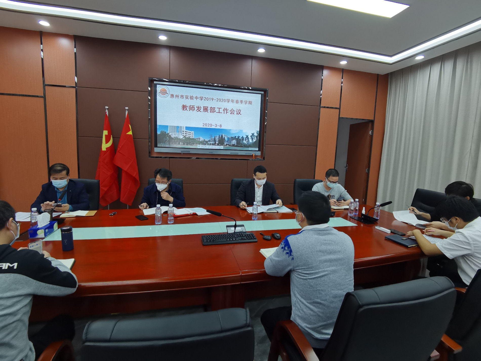 9.主席台(4).jpg 9.主席台(4).jpg