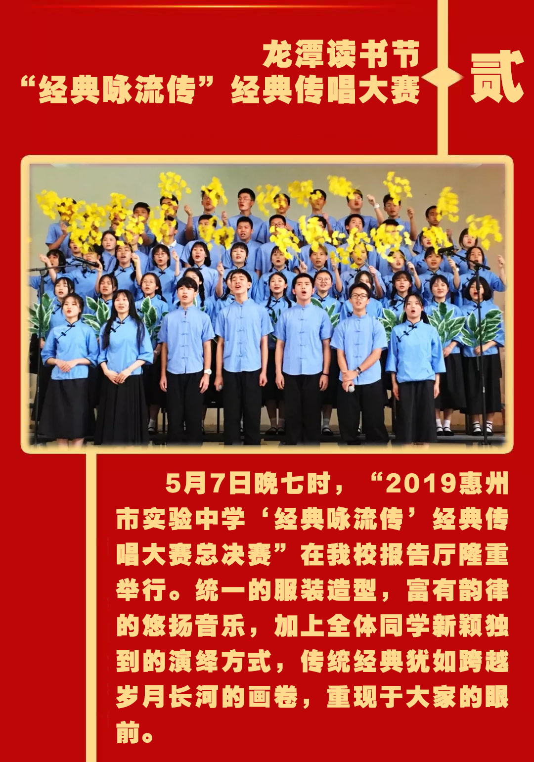 2经典.jpg 2经典.jpg