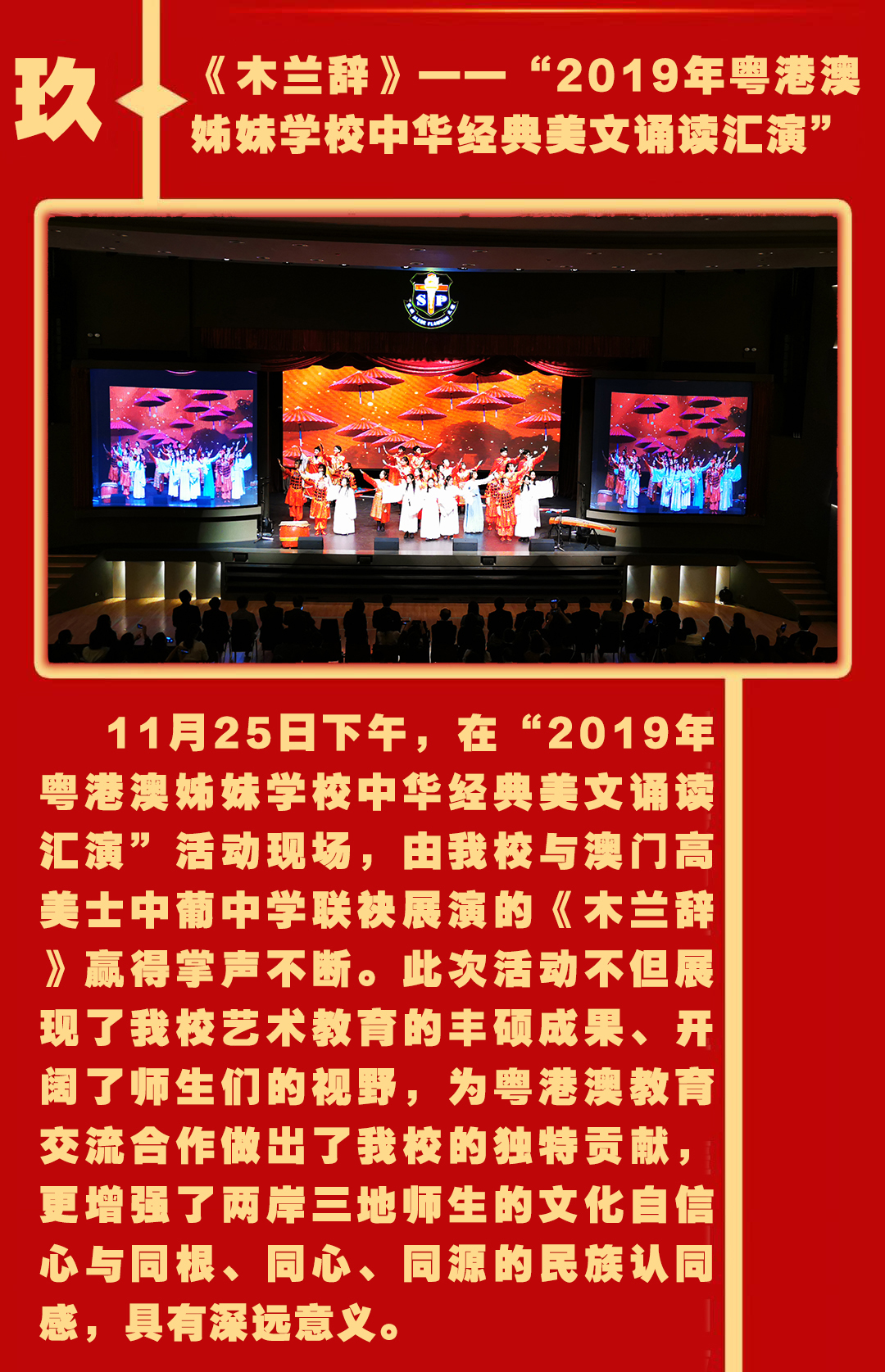 9木兰.jpg 9木兰.jpg