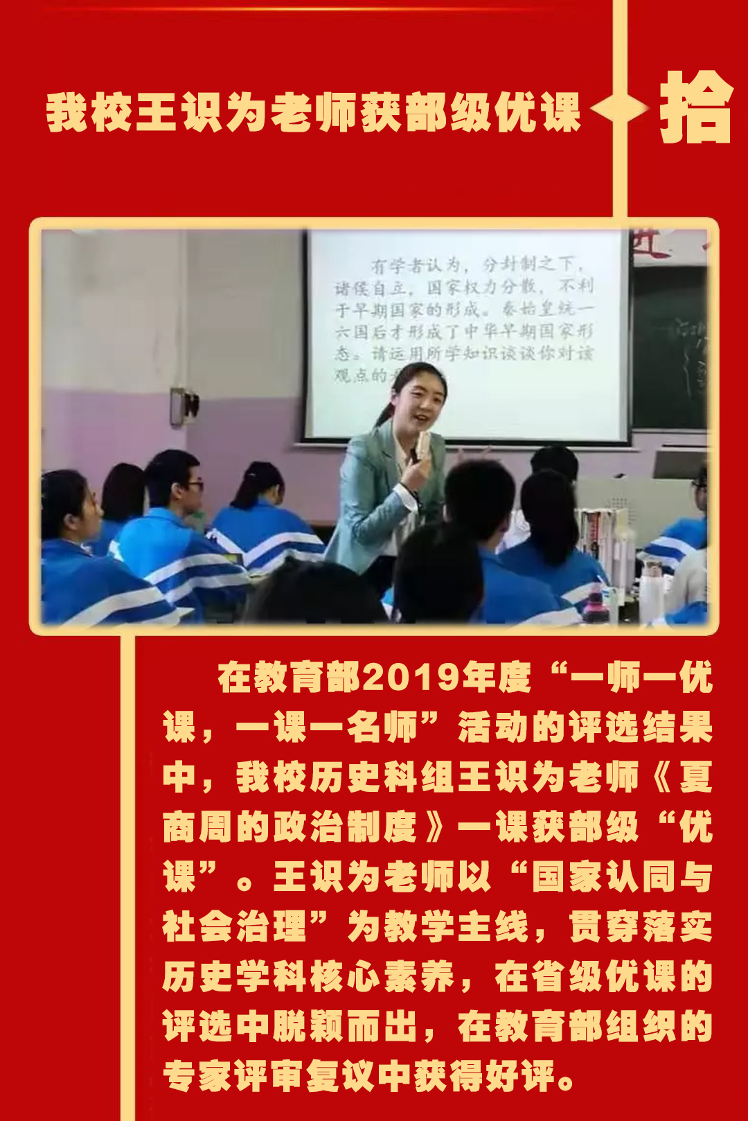 10有课.jpg 10有课.jpg