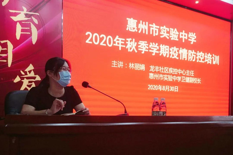 微信图片_20200914161210.jpg 微信图片_20200914161210.jpg