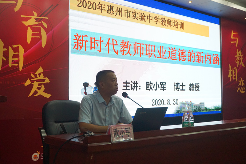 DSC05670.JPG DSC05670.JPG