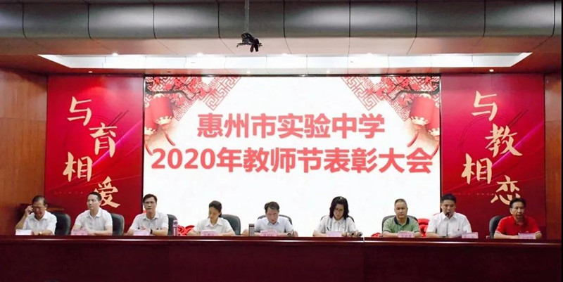 微信图片_20200914162325.jpg 微信图片_20200914162325.jpg