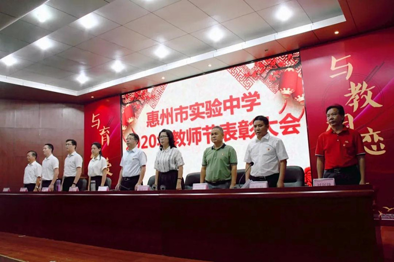 微信图片_20200914162318.jpg 微信图片_20200914162318.jpg