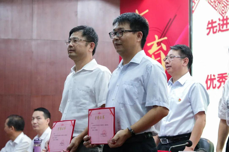 微信图片_20200914162304.jpg 微信图片_20200914162304.jpg