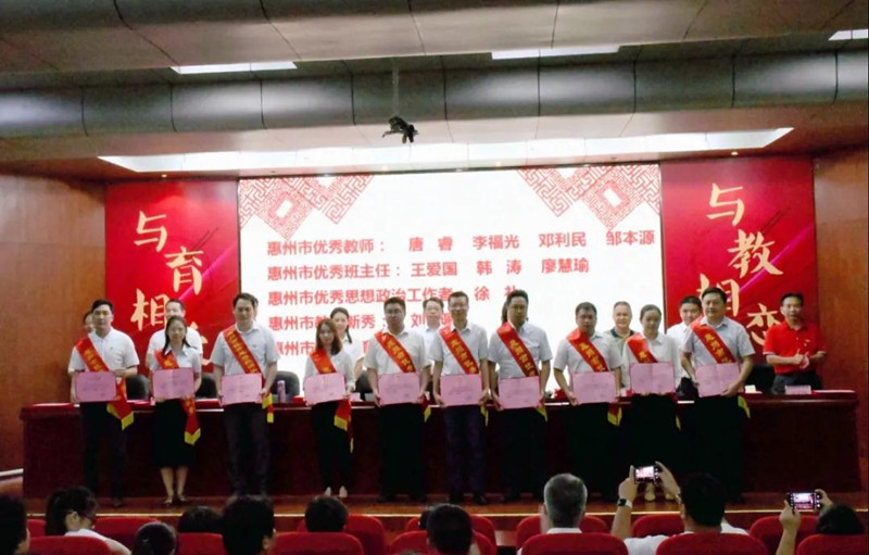 微信图片_20200914162300.jpg 微信图片_20200914162300.jpg