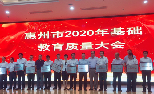 微信图片_20200929110349.jpg 微信图片_20200929110349.jpg