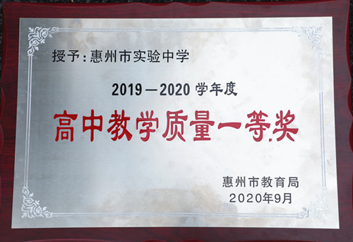 EN5A7718_副本.jpg EN5A7718_副本.jpg