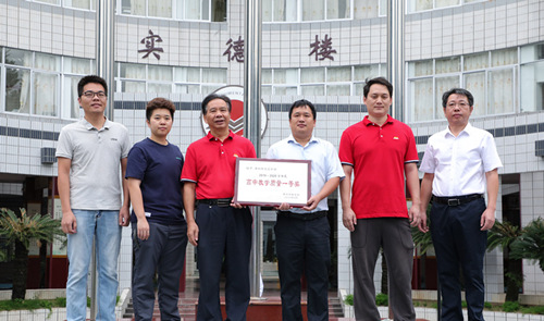 EN5A7662_副本.jpg EN5A7662_副本.jpg