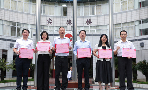 EN5A7642_副本.jpg EN5A7642_副本.jpg