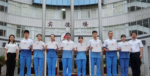 微信图片_20200928171542.jpg 微信图片_20200928171542.jpg