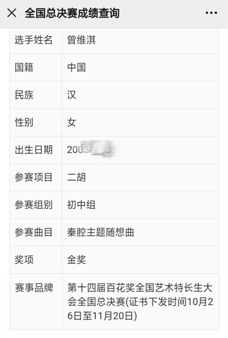 微信图片_20201027095132_副本.jpg 微信图片_20201027095132_副本.jpg