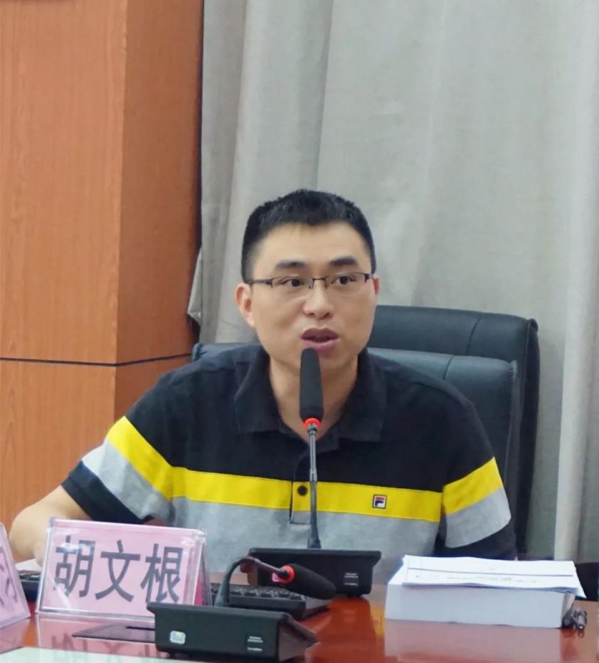 微信图片_20201107112429.jpg 微信图片_20201107112429.jpg