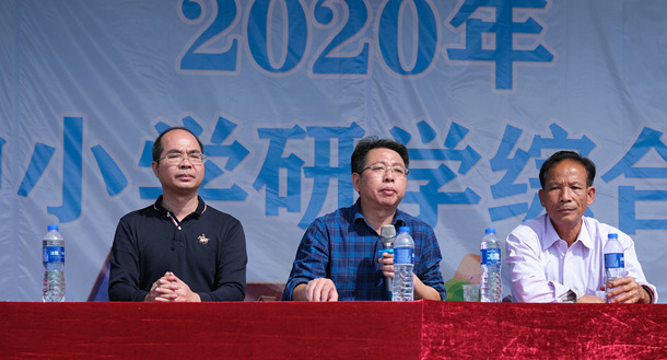 微信图片_20201127111704_副本.jpg 微信图片_20201127111704_副本.jpg