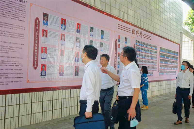 微信图片_20201216162412.jpg 微信图片_20201216162412.jpg