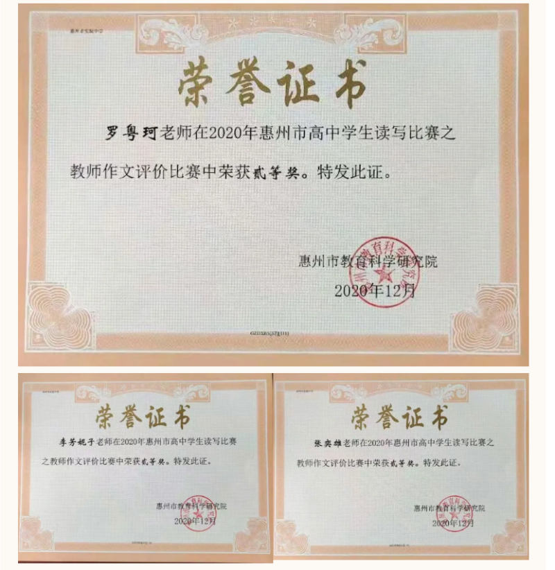 微信图片_20201222224231.png 微信图片_20201222224231.png