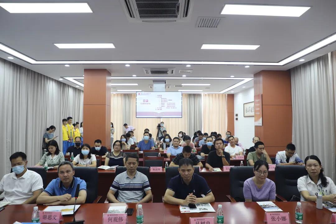 微信图片_20210810082635.jpg 微信图片_20210810082635.jpg