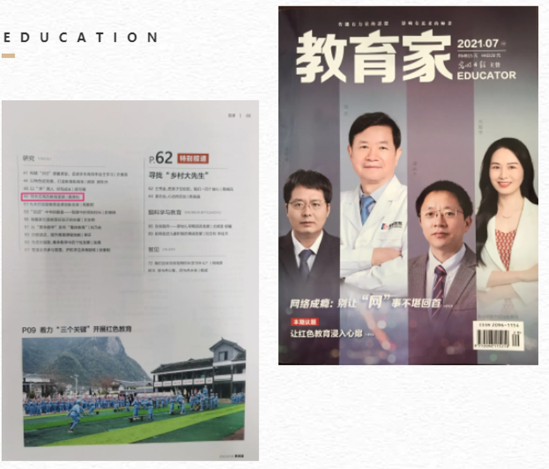 1634181448(1).png 1634181448(1).png