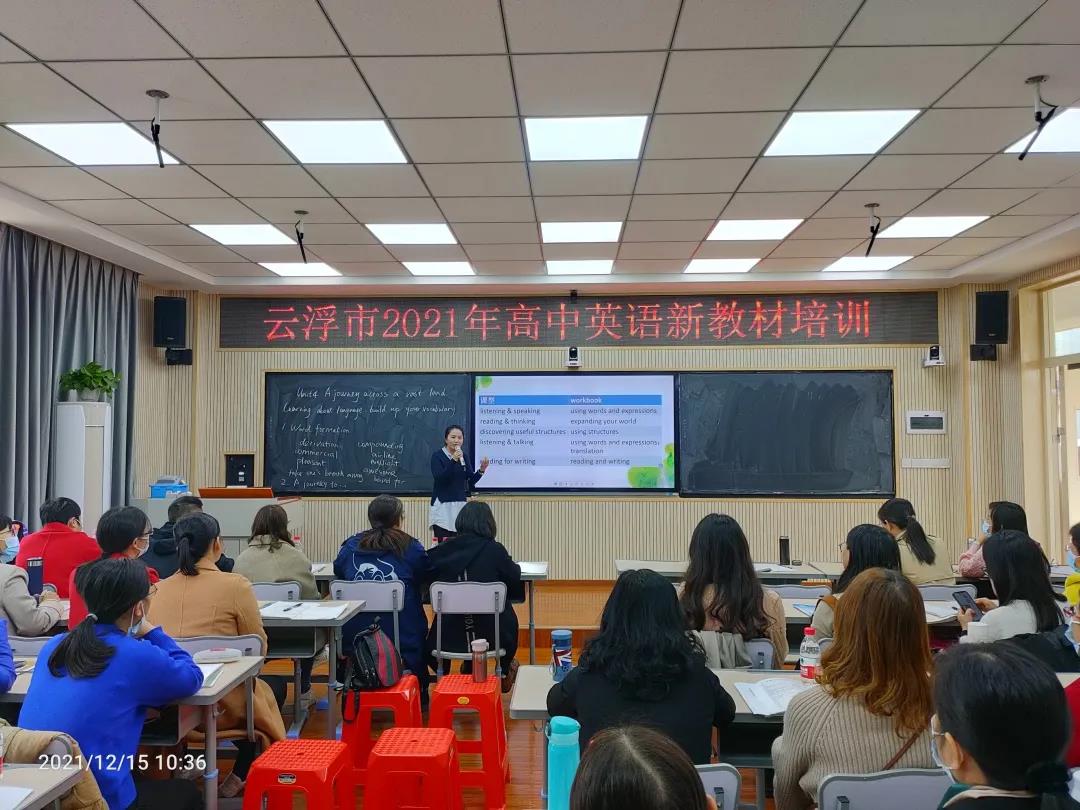 微信图片_20211230164416.jpg 微信图片_20211230164416.jpg