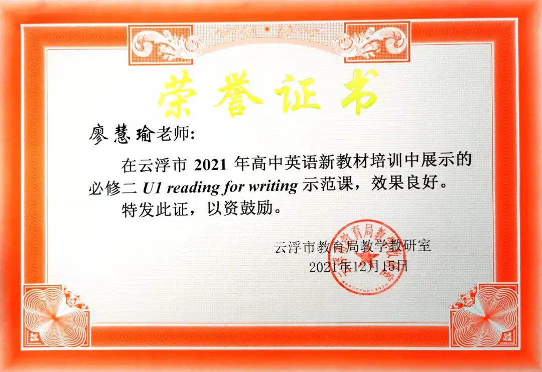 微信图片_20211230164412.jpg 微信图片_20211230164412.jpg