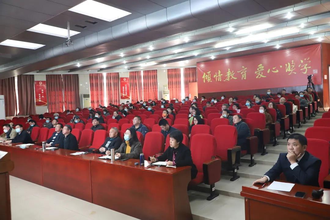 微信图片_20220217165512.jpg 微信图片_20220217165512.jpg