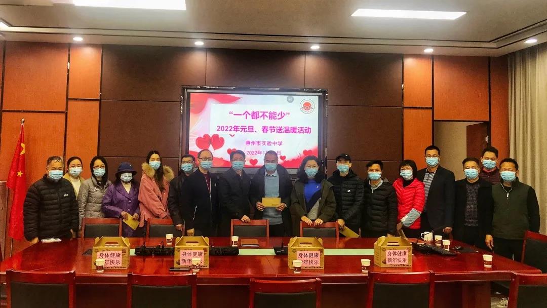 微信图片_20220217184316.jpg 微信图片_20220217184316.jpg