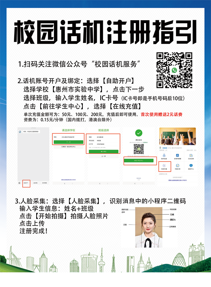 640 (2).png 640 (2).png