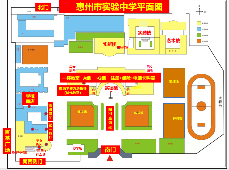 640 (8).png 640 (8).png