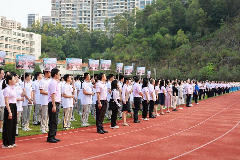 升旗2.JPG 升旗2.JPG