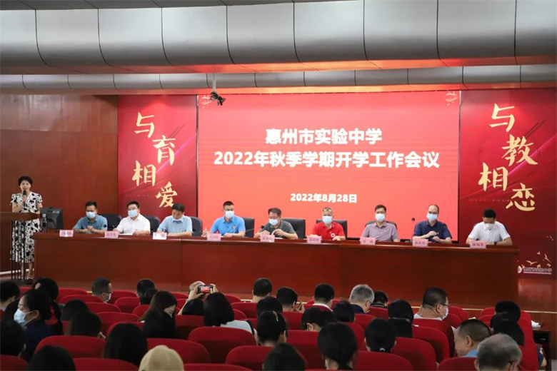 微信图片_20220901223704.jpg 微信图片_20220901223704.jpg