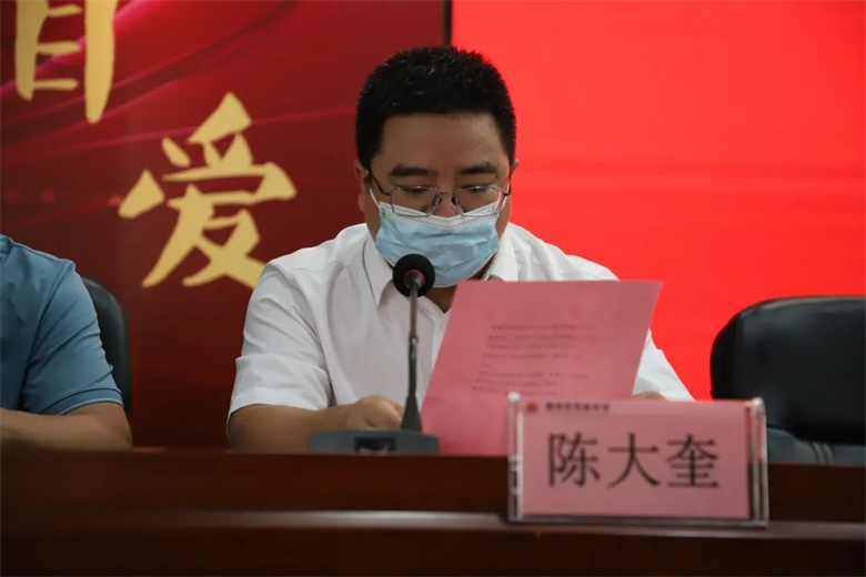 微信图片_20220901223727.jpg 微信图片_20220901223727.jpg