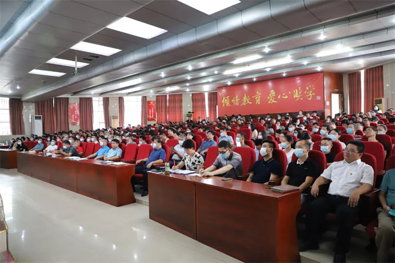 微信图片_20220901223808.jpg 微信图片_20220901223808.jpg