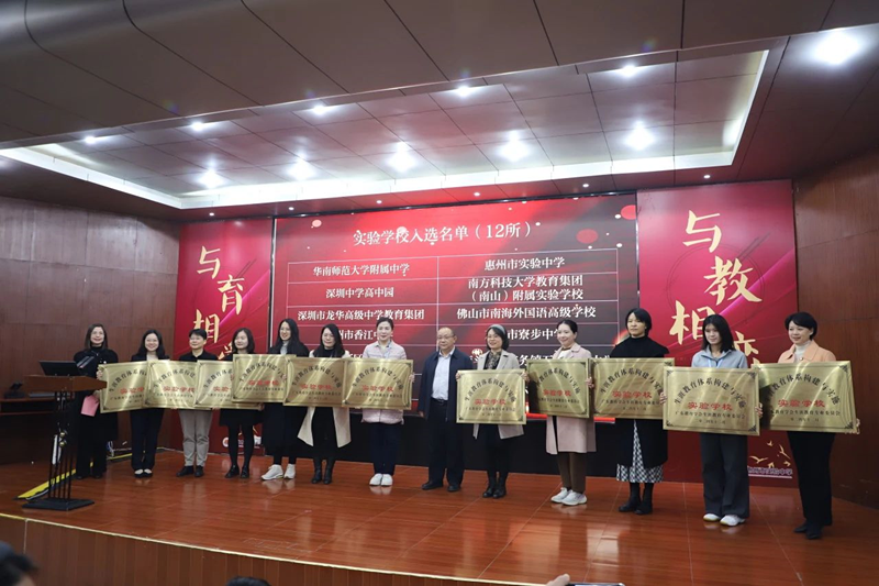 4_副本.png 4_副本.png