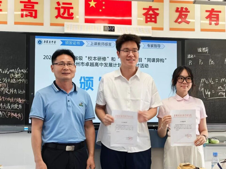 微信图片_2025-09-22_162818_810.jpg 微信图片_2025-09-22_162818_810.jpg