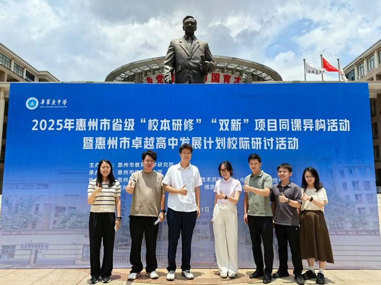 微信图片_2025-09-22_163818_067.jpg 微信图片_2025-09-22_163818_067.jpg