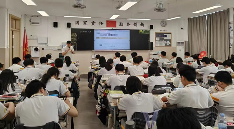 微信图片_2025-09-22_162904_644.jpg 微信图片_2025-09-22_162904_644.jpg