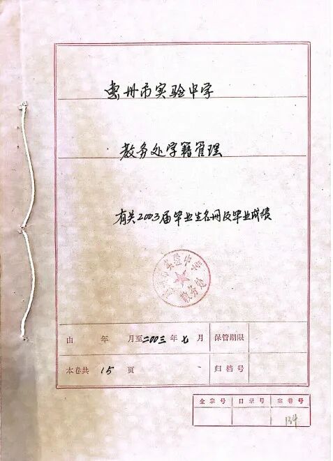 640 (2).jpg 640 (2).jpg