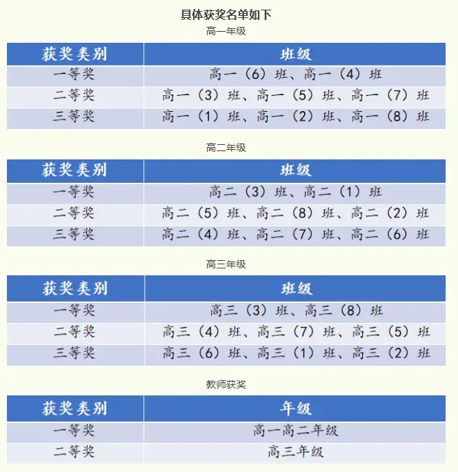 屏幕截图 2026-01-06 171730.jpg